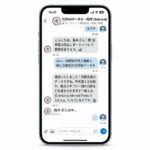 Thumbnail of new posts 069